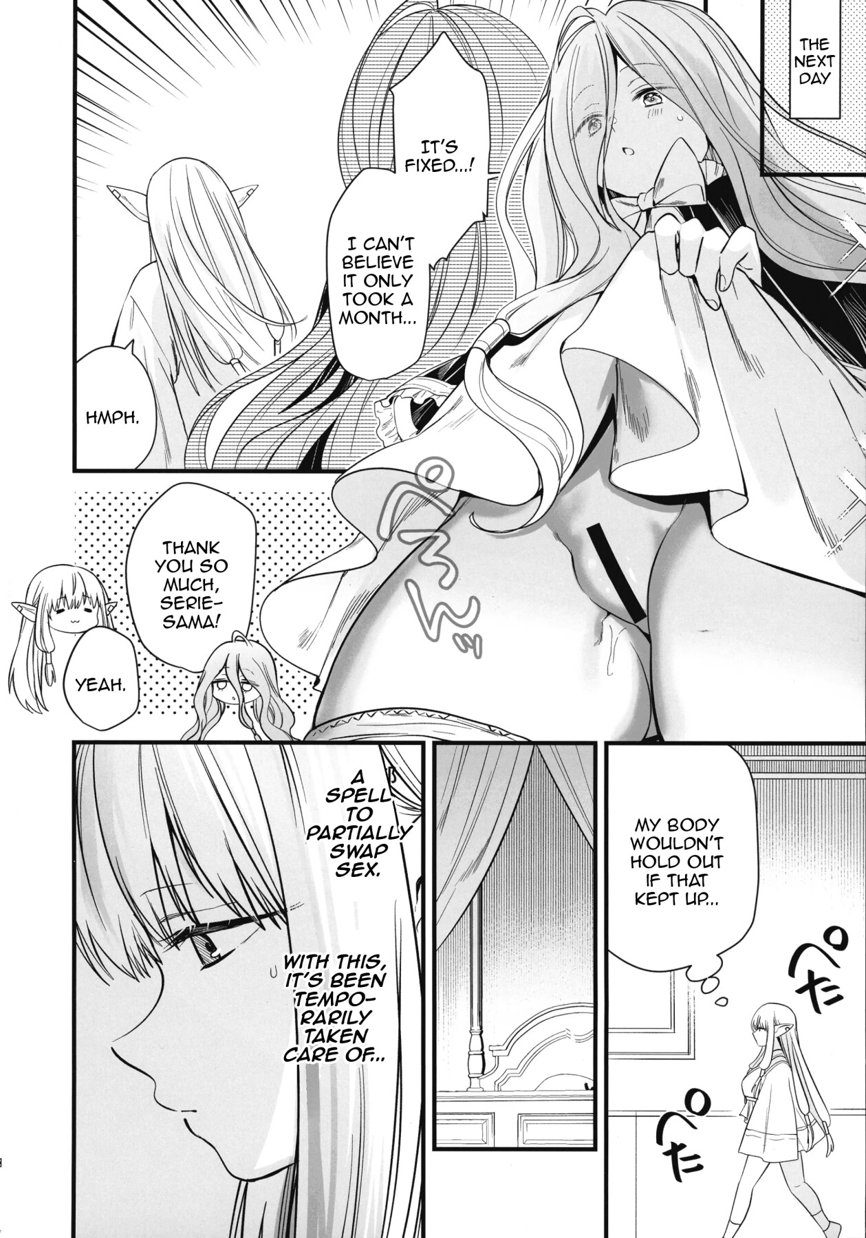 Hentai Manga Comic-Looking After One's Disciples Is A Great Mage's Responsibility-Read-27
